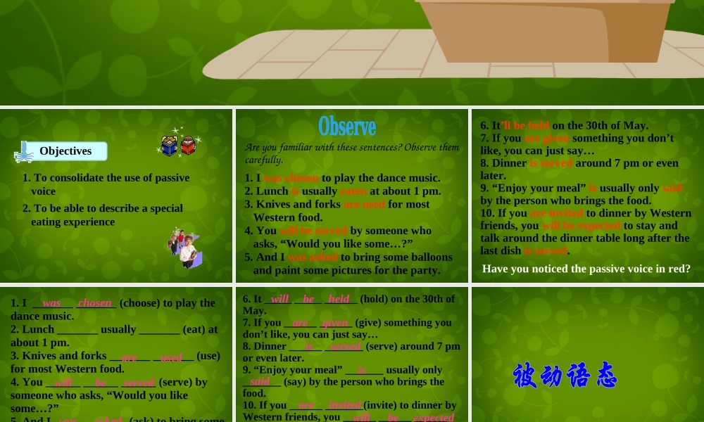 内蒙古乌兰浩特市第十二中学九年级英语下册《Module 6 Unit 3 Language in use》课件 .ppt