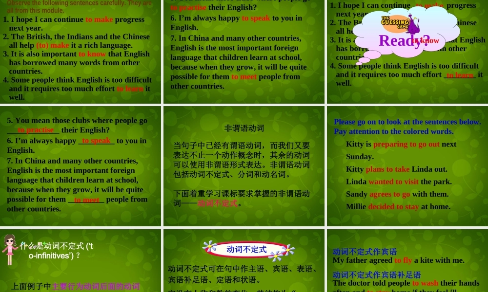 内蒙古乌兰浩特市第十二中学九年级英语下册《Module 7 Unit 3 Language in use》课件 .ppt