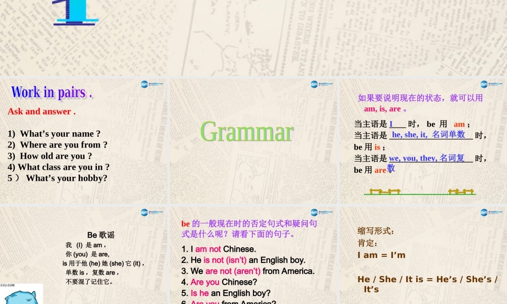 七年级英语上 册 Module 1 My classmates Unit 3 Language in use课件 （新版）外研版.ppt