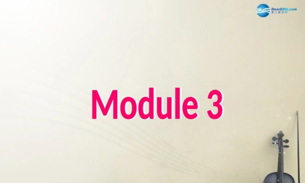 七年级英语上 册 Module 3 My school Unit 3 Language in use课件 （新版）外研版.ppt