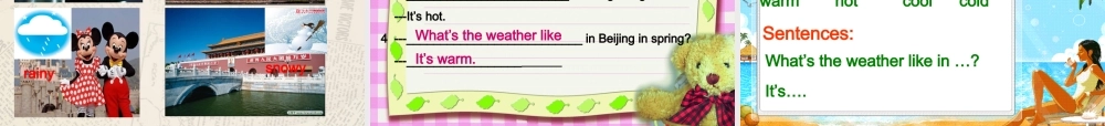 七年级英语上 册 Starter Module 4 My everyday life Unit 2 Whats the weather like课件 （新版）外研版.ppt