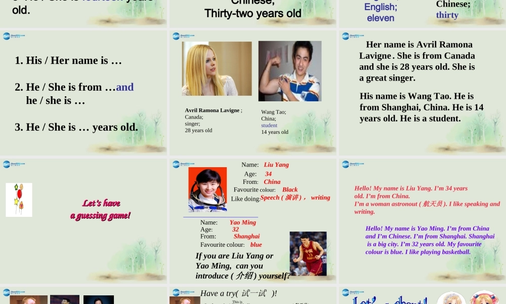 七年级英语上册 Module 1 My classmates Unit 2 I’m Wang Lingling and I’m thirteen years old课件 （新版）外研版.ppt