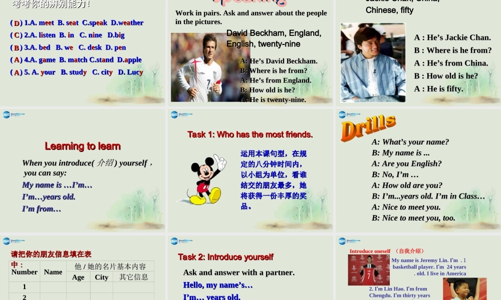 七年级英语上册 Module 1 My classmates Unit 1 Nice to meet you课件 （新版）外研版.ppt