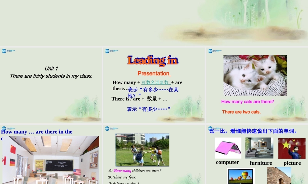 七年级英语上册 Module 3 My school Unit 1 There are thirty students in my class课件 （新版）外研版.ppt