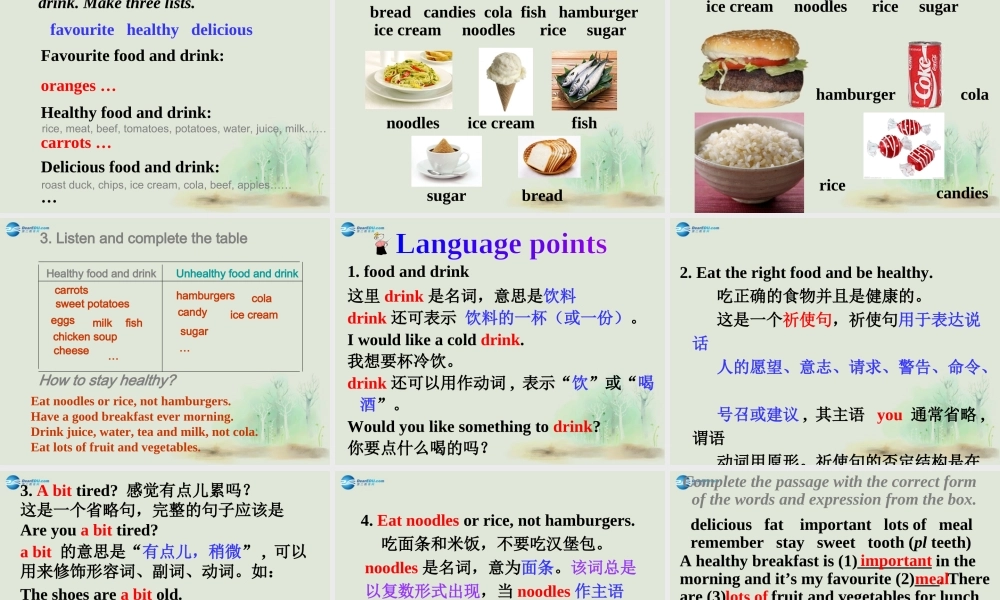 七年级英语上册 Module 4 Healthy food Unit 2 Is your food and drink healthy？课件 （新版）外研版.ppt