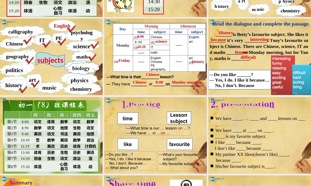 七年级英语上册 Module 5 My school day Unit 1 I love history 课件 （新版）外研版.ppt