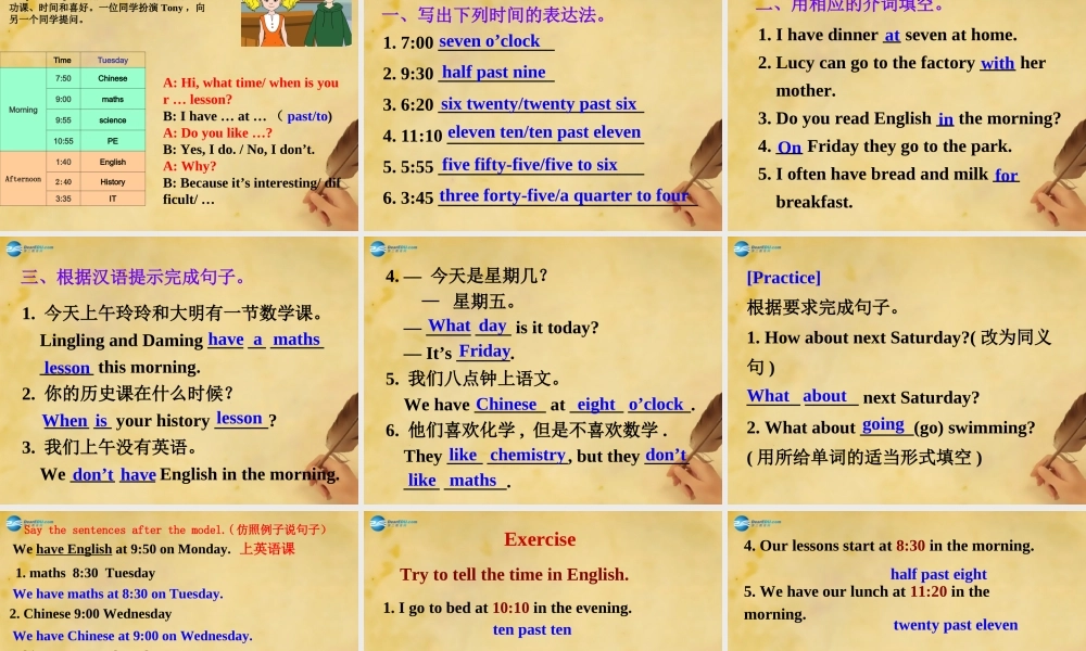 七年级英语上册 Module 5 My school day Unit 1 I love history period 2课件 （新版）外研版.ppt
