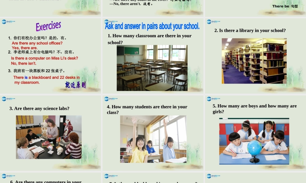 七年级英语上册 Module 3 My school Unit 3 Language in use课件 （新版）外研版.ppt