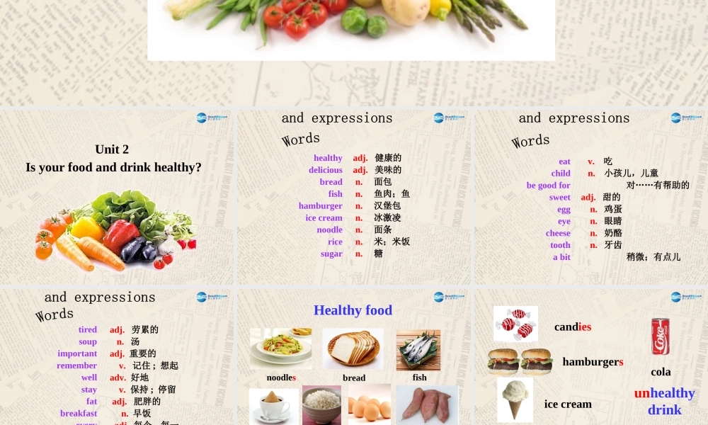 七年级英语上册 Module 4 Healthy food Unit 2 Is your food and drink healthy课件 （新版）外研版.ppt