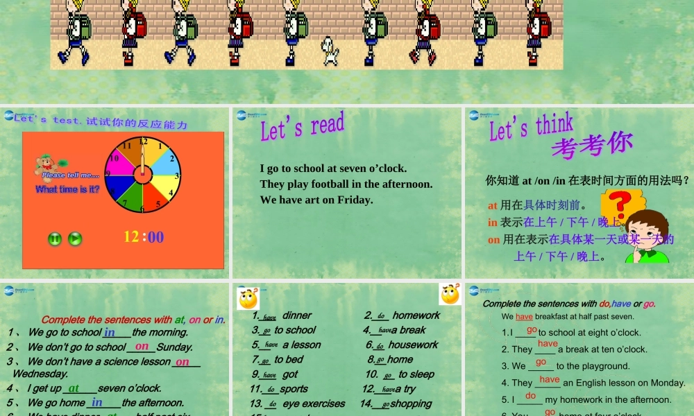 七年级英语上册 Module 5 My school day Unit 3 Language in use课件 （新版）外研版 (2).ppt