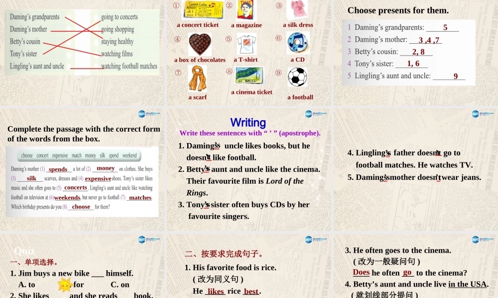 七年级英语上册 Module 8 Choosing presents Unit 2 She often goes to concerts课件 （新版）外研版.ppt