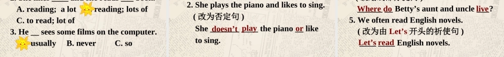 七年级英语上册 Module 8 Choosing presents Unit 2 She often goes to concerts课件 （新版）外研版.ppt