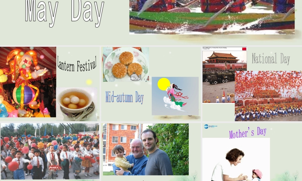 七年级英语上册 Module 10 Spring Festival Unit 1 Are you getting ready for Spring Festival课件 （新版）外研版.ppt