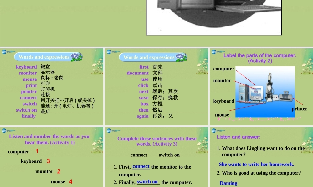 七年级英语上册 Module 7 Unit 1 how do I write my homework on the computer课件 （新版）外研版.ppt
