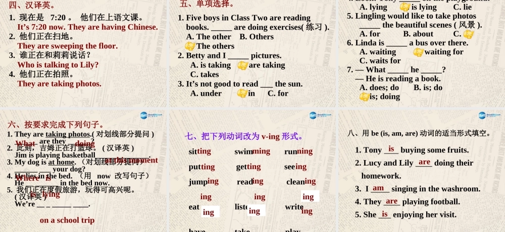 七年级英语上册 Module 9 People and places Unit 3 Language in use课件 （新版）外研版.ppt