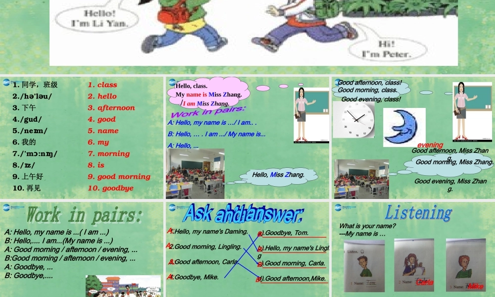 七年级英语上册 Starter Module 1 My teacher and my friends Unit 1 Good morning Miss Zhou课件 （新版）外研版.ppt