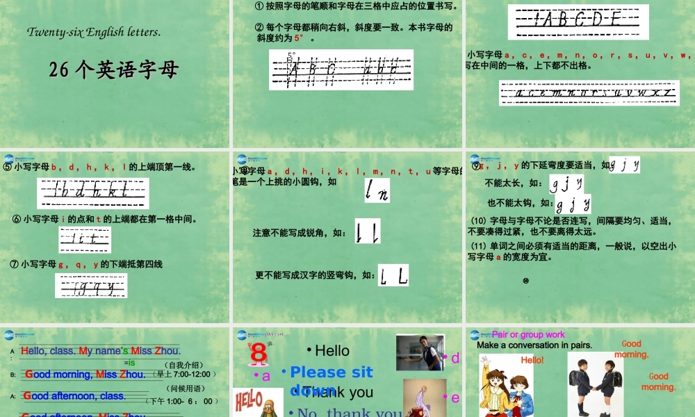 七年级英语上册 Starter Module 1 My teacher and my friends Unit 1 Good morning Miss Zhou课件 （新版）外研版.ppt