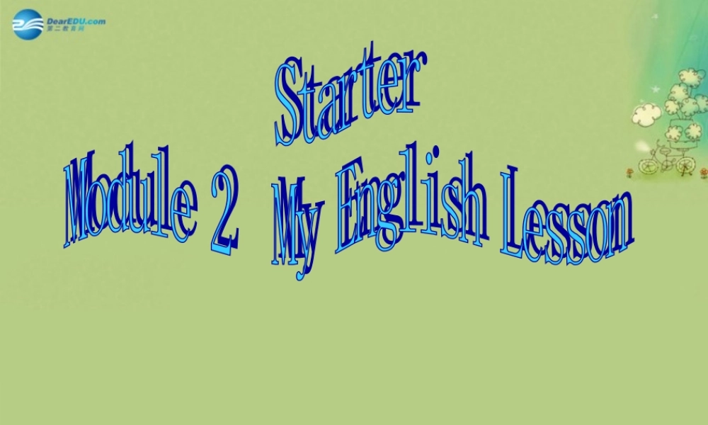 七年级英语上册 Starter Module 2 Unit 2 Whats your number课件 （新版）外研版.ppt