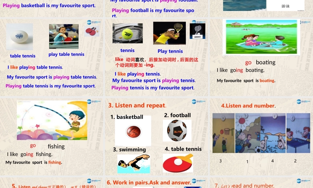 七年级英语上册 Starter Module 4 My everyday life Unit 3 Whats your favourite sport课件 （新版）外研版.ppt