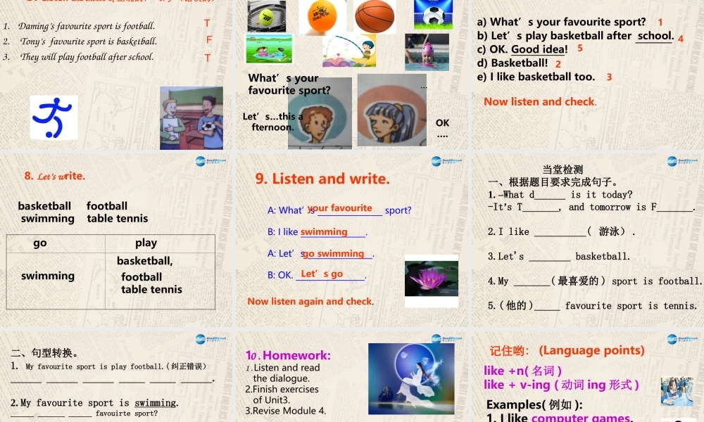 七年级英语上册 Starter Module 4 My everyday life Unit 3 Whats your favourite sport课件 （新版）外研版.ppt