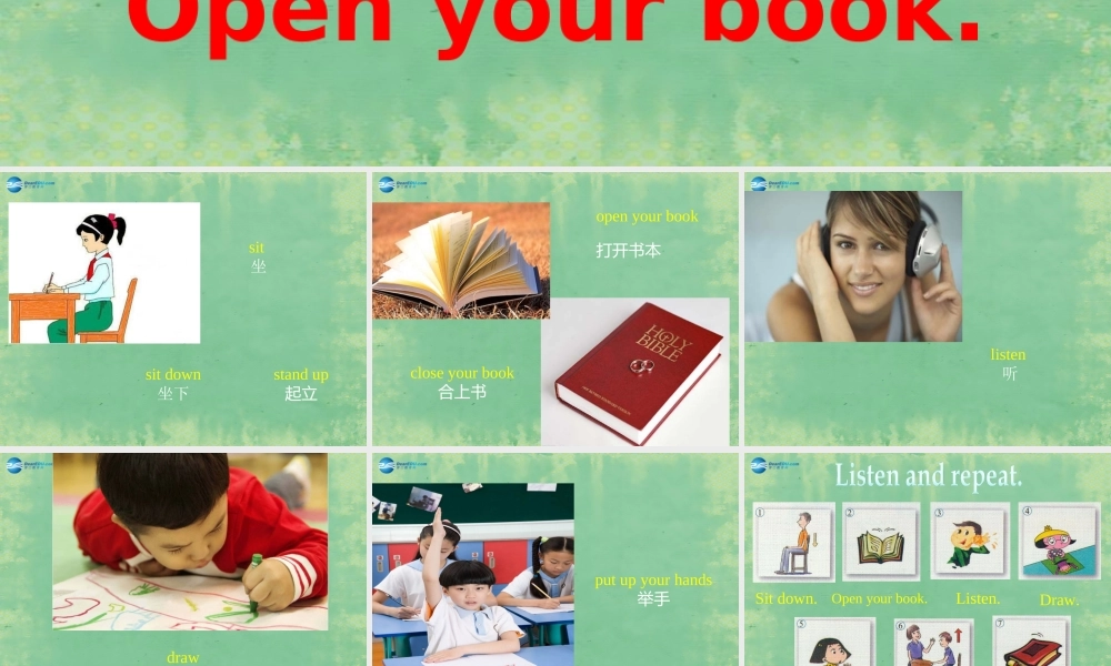 七年级英语上册 Starter Module 2 Unit 1 Open your book课件 （新版）外研版.ppt
