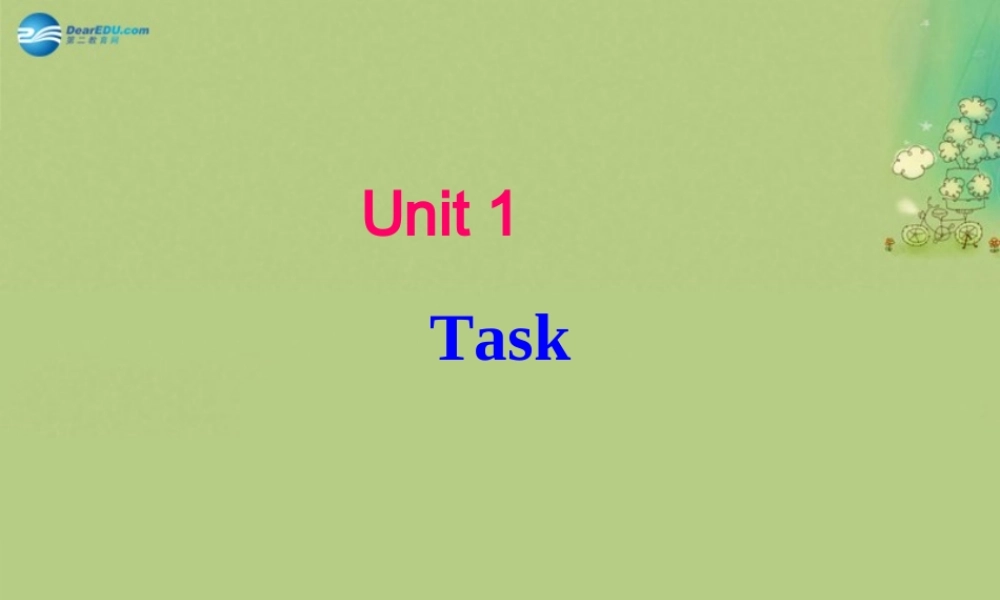 七年级英语上册 Unit 1 This is me！Task课件 .ppt