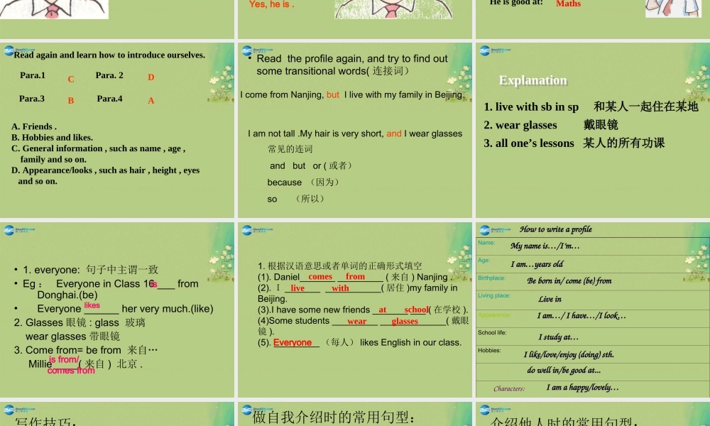 七年级英语上册 Unit 1 This is me Task课件 .ppt
