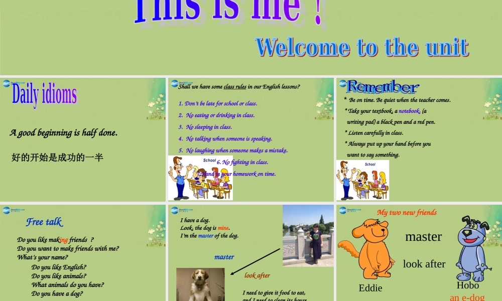 七年级英语上册 Unit 1 This is me！Welcome to the unit课件（4） .ppt