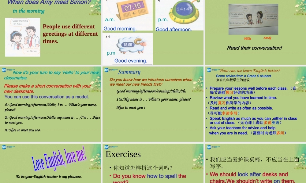 七年级英语上册 Unit 1 This is me！Welcome to the unit课件（4） .ppt