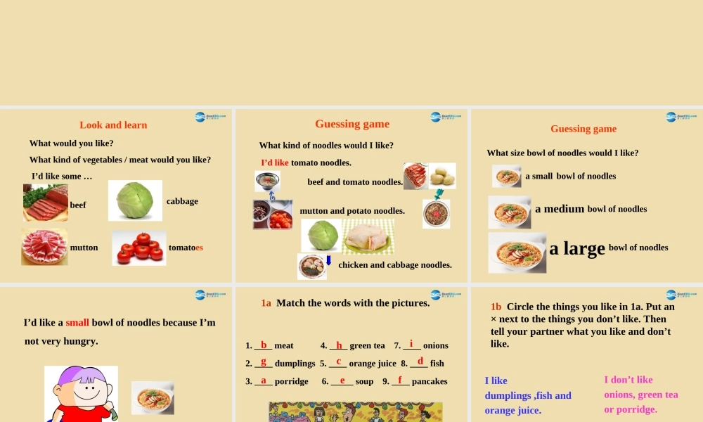 七年级英语上册 Unit 2 I’d like some noodles Section B（1a-2e）课件 .ppt