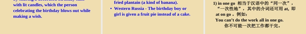 七年级英语上册 Unit 2 I’d like some noodles Section B（1a-2e）课件 .ppt
