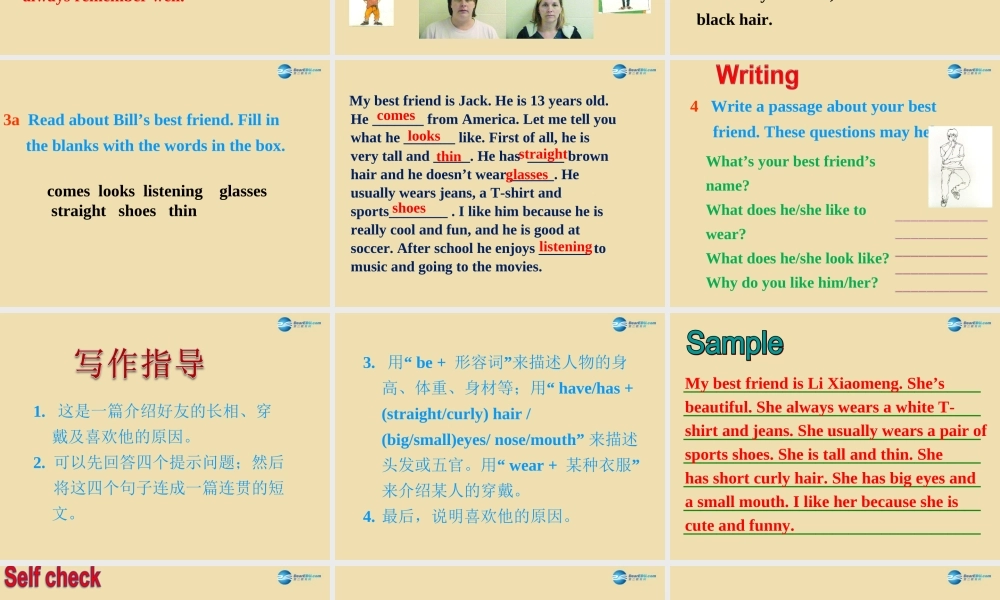 七年级英语上册 Unit 1 What does he look like？Section B（3a-Self Check）课件 .ppt