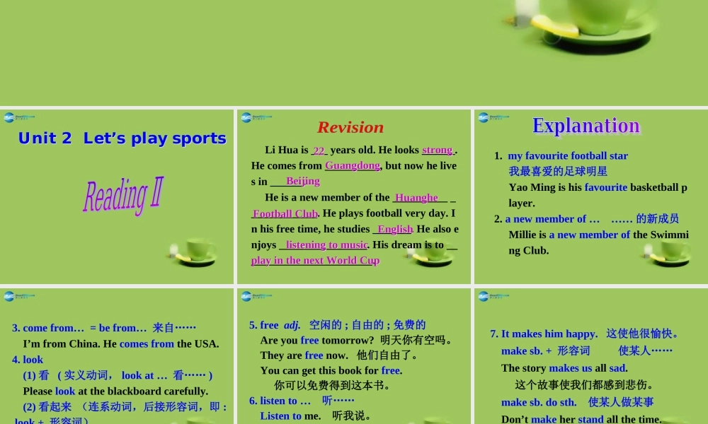 七年级英语上册 Unit 2 Let’s play sports！Reading Ⅱ课件 .ppt