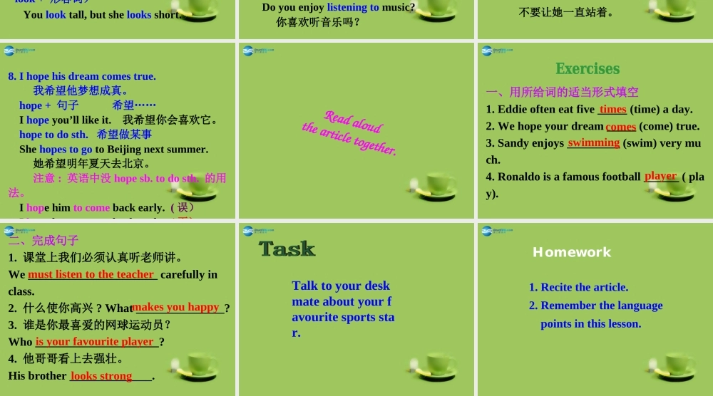 七年级英语上册 Unit 2 Let’s play sports！Reading Ⅱ课件 .ppt