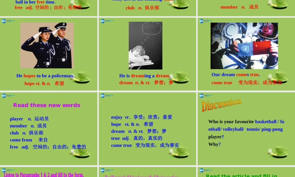 七年级英语上册 Unit 2 Let’s play sports！Reading I课件 .ppt