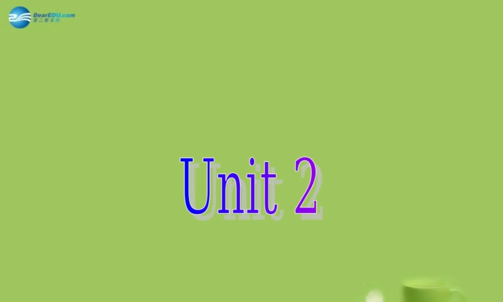 七年级英语上册 Unit 2 Let’s play sports！Grammar课件 .ppt