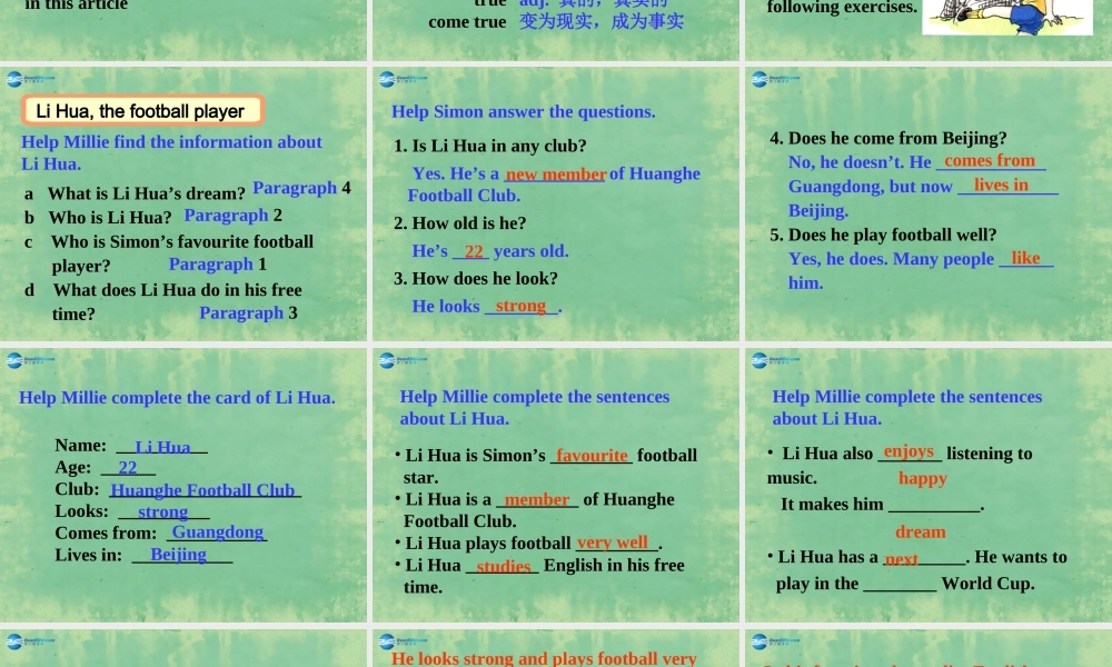 七年级英语上册 Unit 2 Let's play sports！Reading课件 .ppt