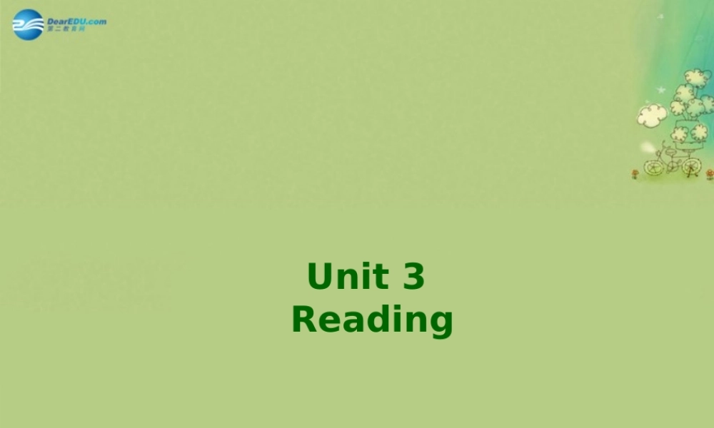 七年级英语上册 Unit 3 Welcome to our school Raeding1课件 .ppt