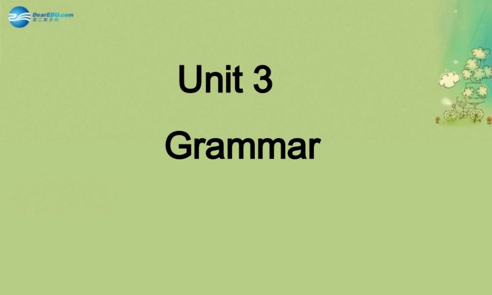 七年级英语上册 Unit 3 Welcome to our school Grammar课件 .ppt