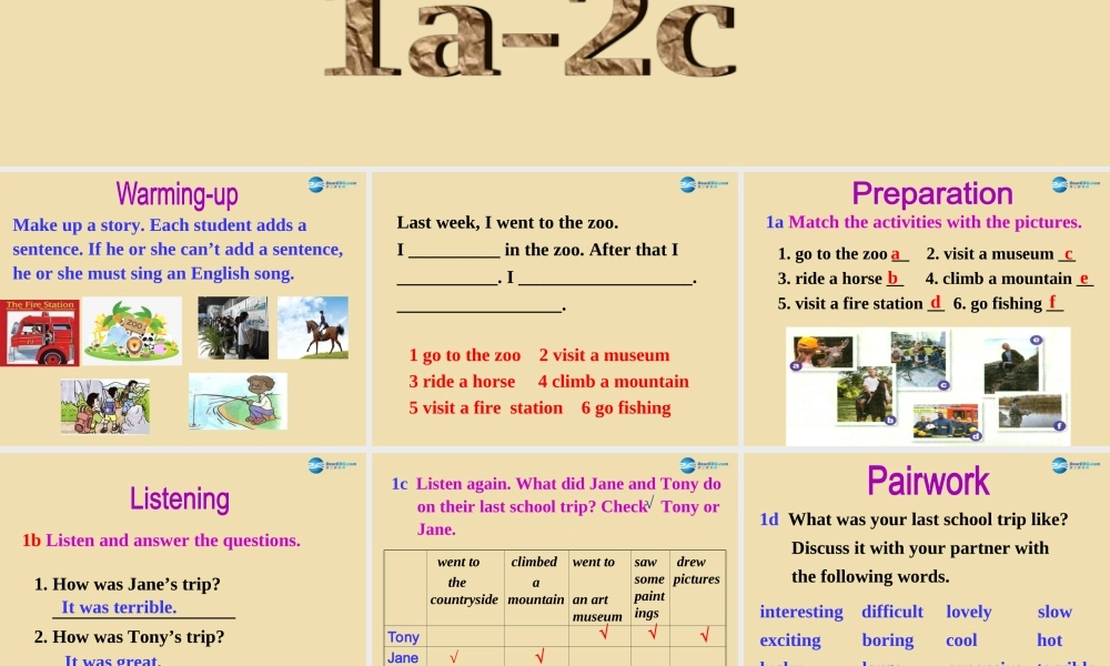 七年级英语上册 Unit 3 How was your school trip？Section B（1a-2c）课件 .ppt