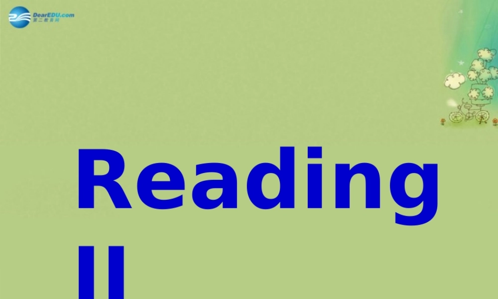 七年级英语上册 Unit 3 Welcome to our school Reading2课件 .ppt