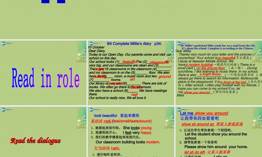 七年级英语上册 Unit 3 Welcome to our school Reading2课件 .ppt