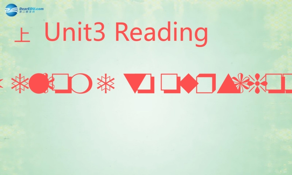 七年级英语上册 Unit 3 Welcome to our school Reading课件 .ppt