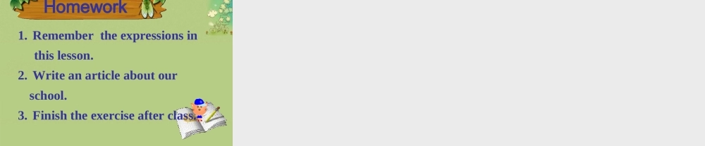 七年级英语上册 Unit 3 Welcome to our school Task课件 .ppt