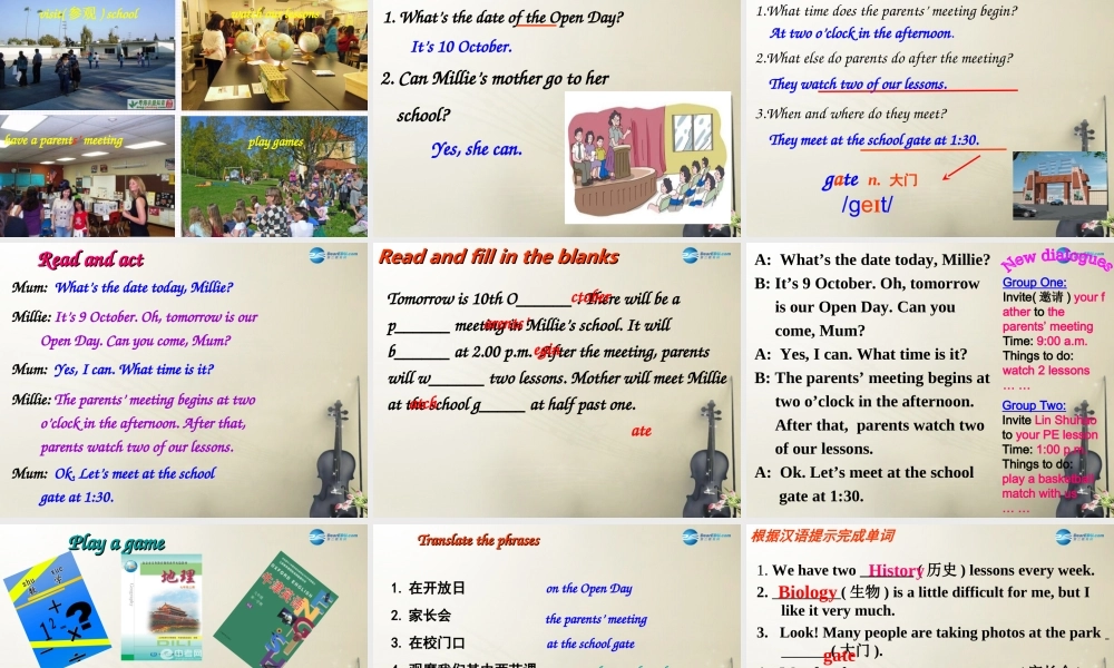 七年级英语上册 Unit 3 Welcome to our school Welcome to the unit课件1 .ppt