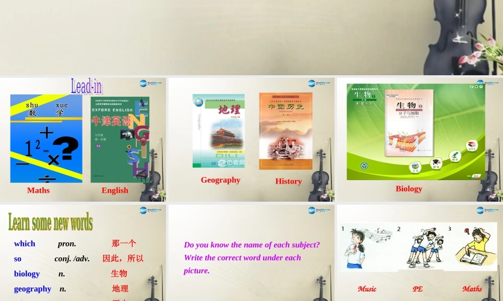 七年级英语上册 Unit 3 Welcome to our school Welcome to the unit课件2 .ppt