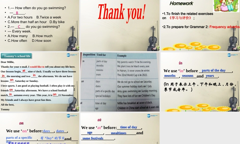 七年级英语上册 Unit 4 My day Gramma课件 .ppt