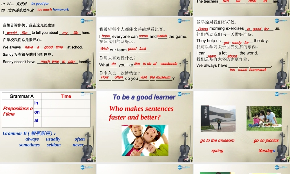 七年级英语上册 Unit 4 My day Revision课件 .ppt