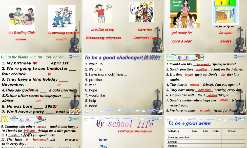 七年级英语上册 Unit 4 My day Revision课件 .ppt