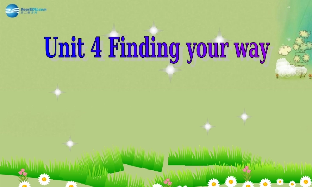 七年级英语上册 Unit 4 My day welcome课件 .ppt